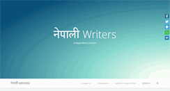 Desktop Screenshot of nepaliwriters.com