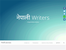 Tablet Screenshot of nepaliwriters.com